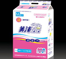 廣東美潔衛(wèi)生用品 專業(yè)品質(zhì)，守護(hù)健康生活