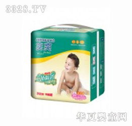 實爽嬰兒用品與一次性醫(yī)療產(chǎn)品 守護(hù)健康，呵護(hù)成長
